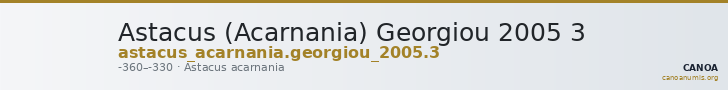 Astacus (Acarnania) Georgiou 2005 3 — CANOA