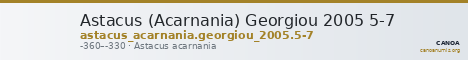 Astacus (Acarnania) Georgiou 2005 5-7 — CANOA