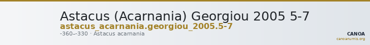 Astacus (Acarnania) Georgiou 2005 5-7 — CANOA