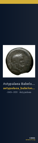 Astypalaea Babelon 1910 1616 — CANOA