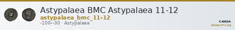 Astypalaea BMC Astypalaea 11-12 — CANOA
