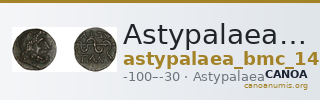 Astypalaea BMC Astypalaea 14 — CANOA