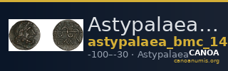 Astypalaea BMC Astypalaea 14 — CANOA