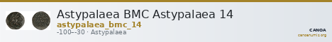 Astypalaea BMC Astypalaea 14 — CANOA