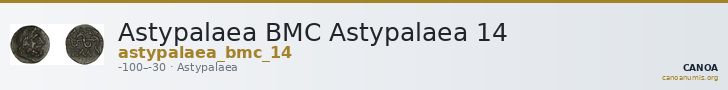 Astypalaea BMC Astypalaea 14 — CANOA