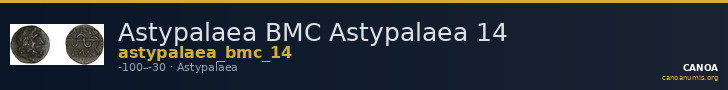Astypalaea BMC Astypalaea 14 — CANOA