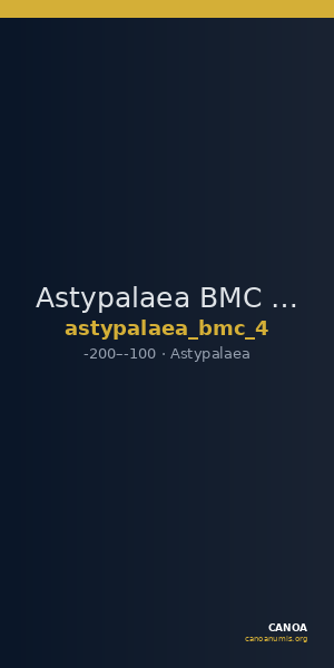 Astypalaea BMC Astypalaea 4 — CANOA