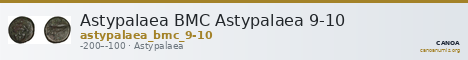 Astypalaea BMC Astypalaea 9-10 — CANOA