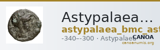Astypalaea BMC Astyra 12-19 — CANOA