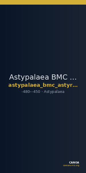 Astypalaea BMC Astyra 3-6 — CANOA