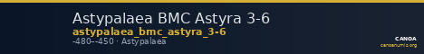 Astypalaea BMC Astyra 3-6 — CANOA
