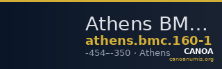 Athens BMC Athens 160-161 — CANOA