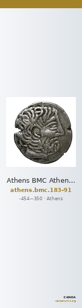 Athens BMC Athens 183-191 — CANOA