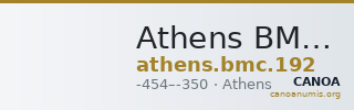 Athens BMC Athens 192 — CANOA