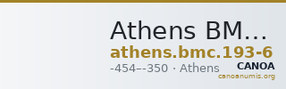 Athens BMC Athens 193-196 — CANOA