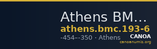 Athens BMC Athens 193-196 — CANOA