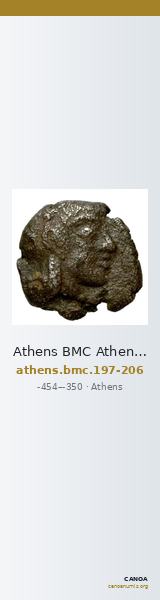 Athens BMC Athens 197-206 — CANOA
