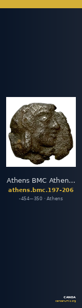 Athens BMC Athens 197-206 — CANOA