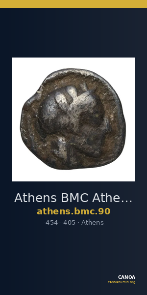 Athens BMC Athens 90 — CANOA