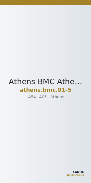 Athens BMC Athens 91-95 — CANOA