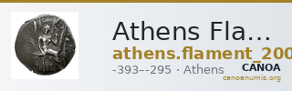 Athens Flament 2007 Pi-style — CANOA