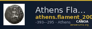 Athens Flament 2007 Pi-style — CANOA