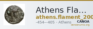 Athens Flament 2007 Standardized coinage — CANOA