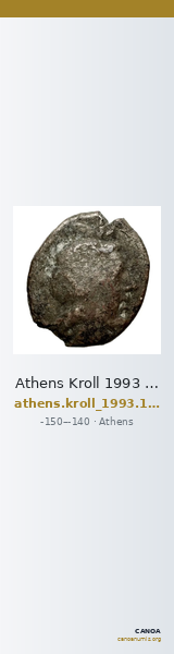 Athens Kroll 1993 103 — CANOA