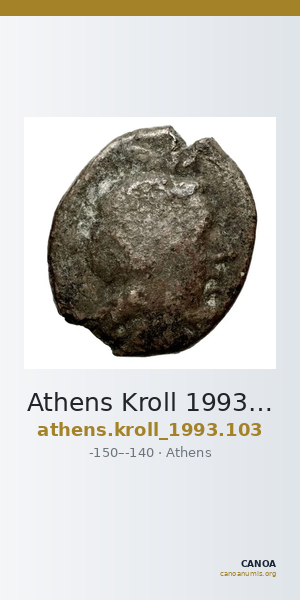 Athens Kroll 1993 103 — CANOA