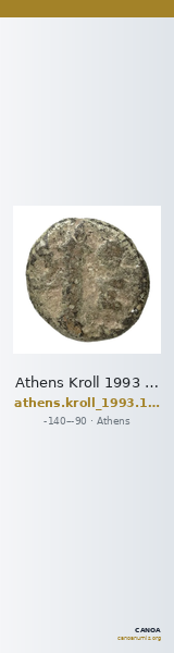 Athens Kroll 1993 104 — CANOA