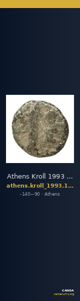 Athens Kroll 1993 104 — CANOA