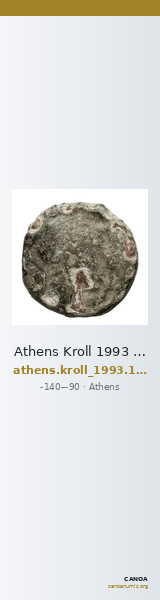 Athens Kroll 1993 105 — CANOA