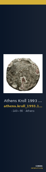 Athens Kroll 1993 105 — CANOA