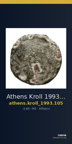 Athens Kroll 1993 105 — CANOA