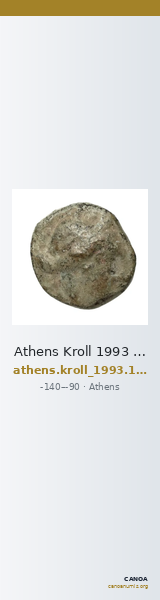 Athens Kroll 1993 107 — CANOA
