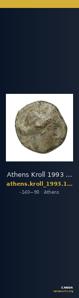Athens Kroll 1993 107 — CANOA