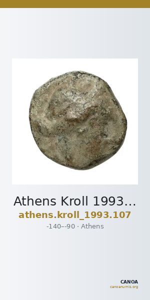Athens Kroll 1993 107 — CANOA