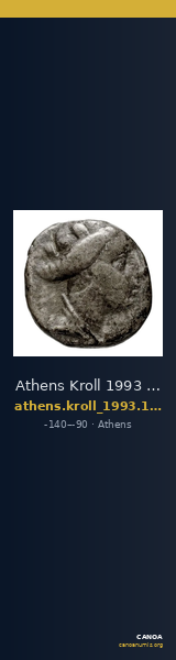 Athens Kroll 1993 109 — CANOA