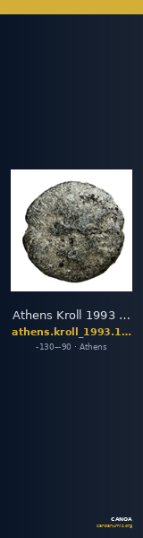 Athens Kroll 1993 110 — CANOA
