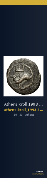 Athens Kroll 1993 129 — CANOA