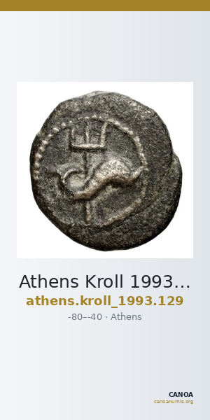 Athens Kroll 1993 129 — CANOA