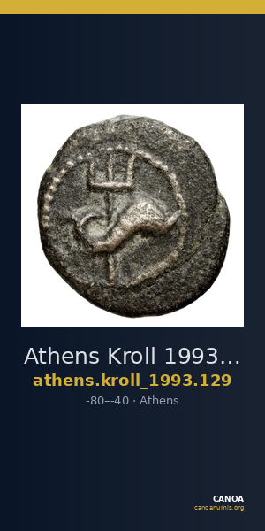 Athens Kroll 1993 129 — CANOA