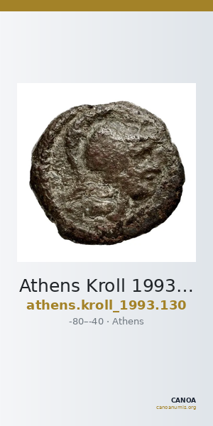 Athens Kroll 1993 130 — CANOA