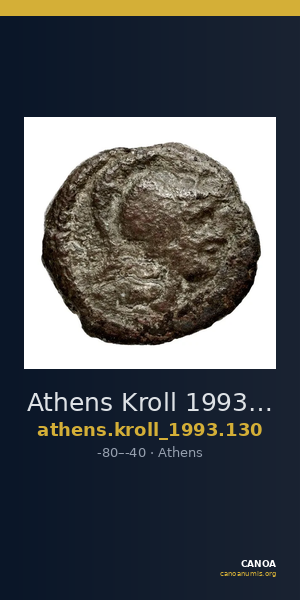 Athens Kroll 1993 130 — CANOA