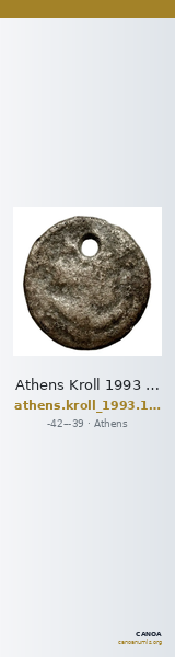 Athens Kroll 1993 138 — CANOA