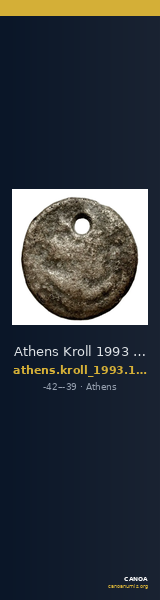 Athens Kroll 1993 138 — CANOA