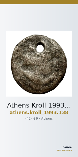Athens Kroll 1993 138 — CANOA