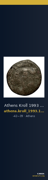 Athens Kroll 1993 139 — CANOA