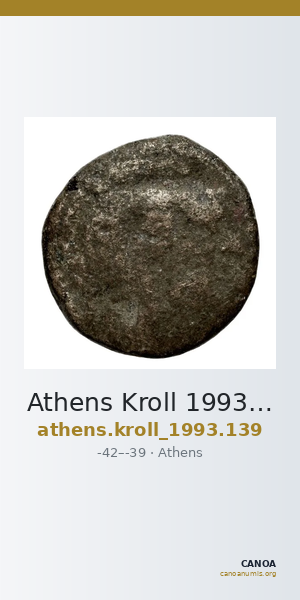 Athens Kroll 1993 139 — CANOA