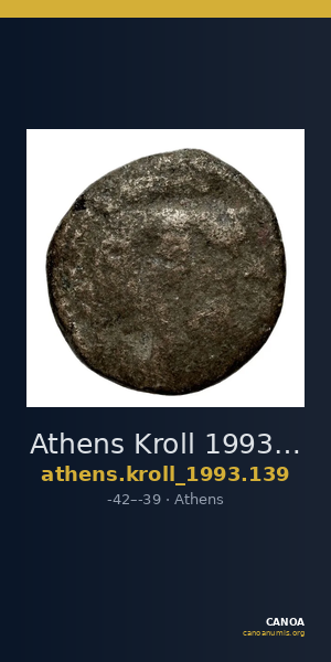 Athens Kroll 1993 139 — CANOA